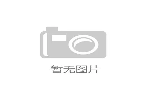 19日韩K赛解析:蔚山现代VS全北现代 19日韩K赛解析:蔚山现代VS全北现代